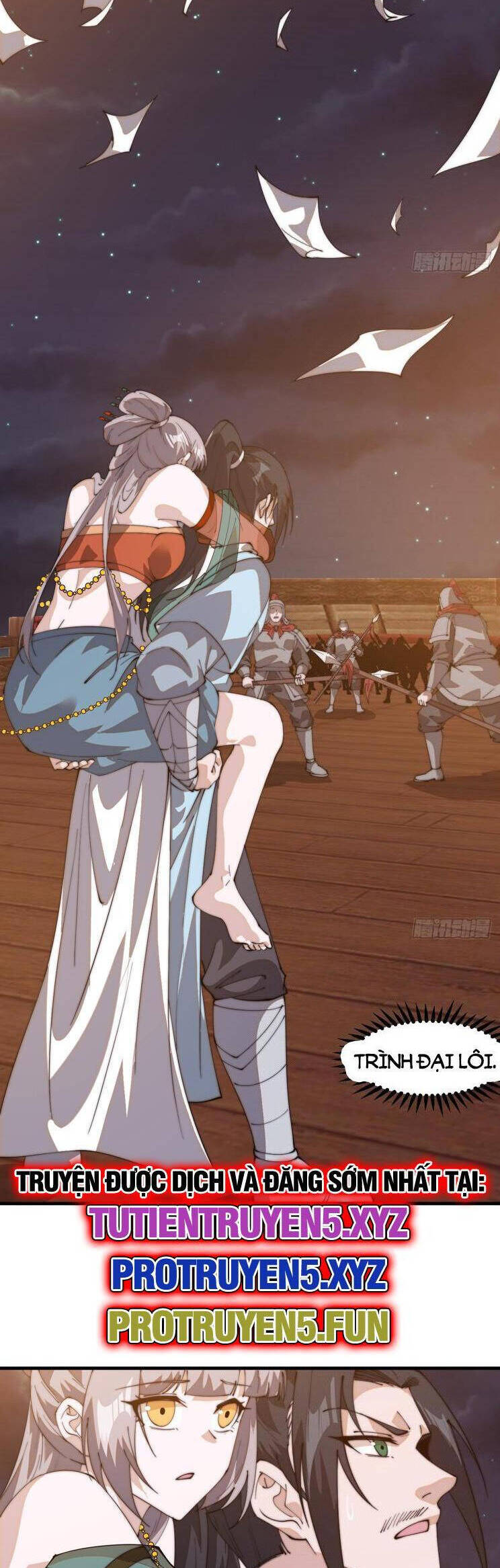 Chapter 858 - Image 20