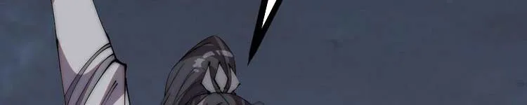 Chapter 243 - Image 18