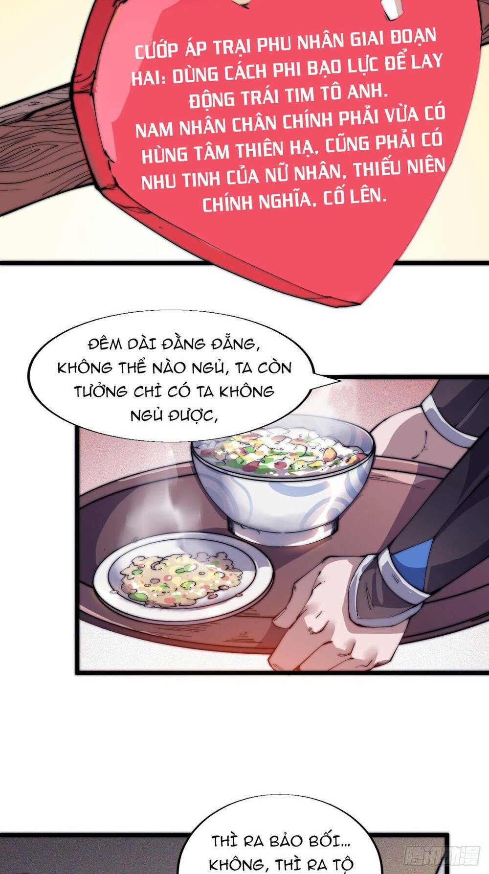 Chapter 4 - Image 38