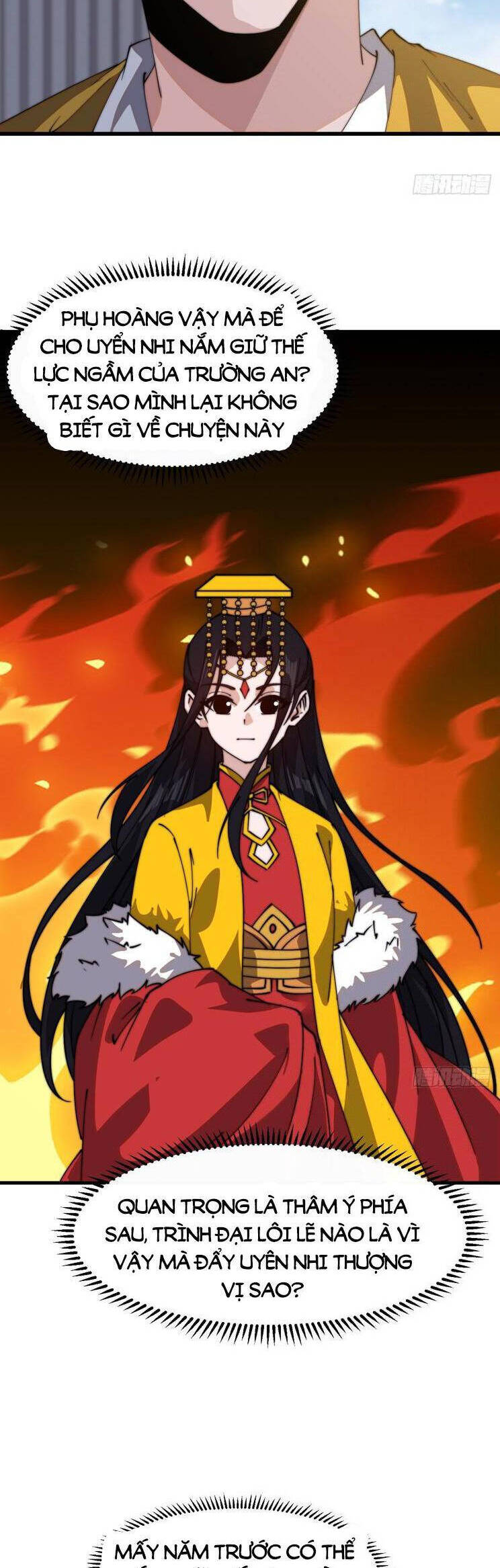 Chapter 873 - Image 8