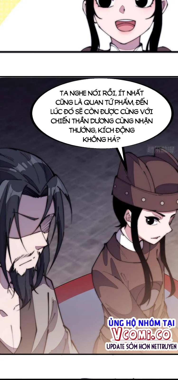 Chapter 208 - Image 17