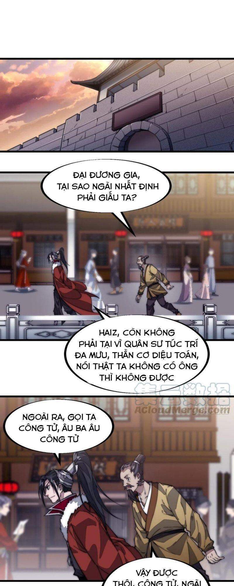 Chapter 104 - Image 1