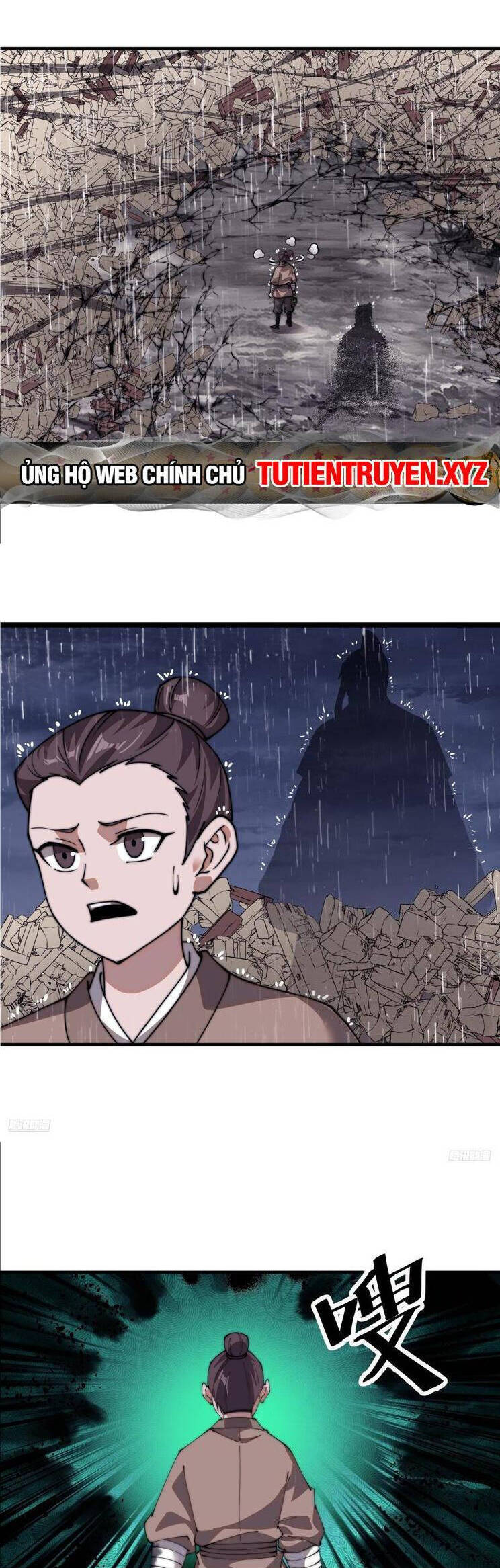 Chapter 792 - Image 5