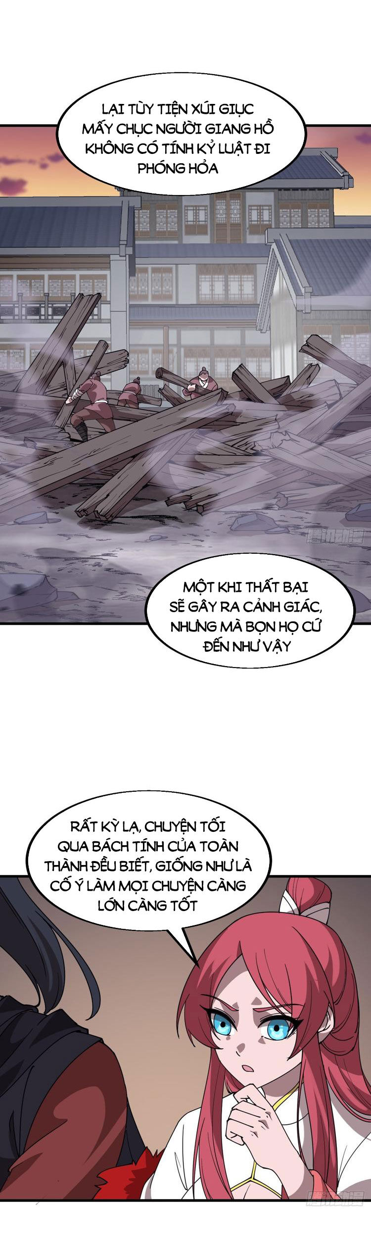Chapter 614 - Image 26