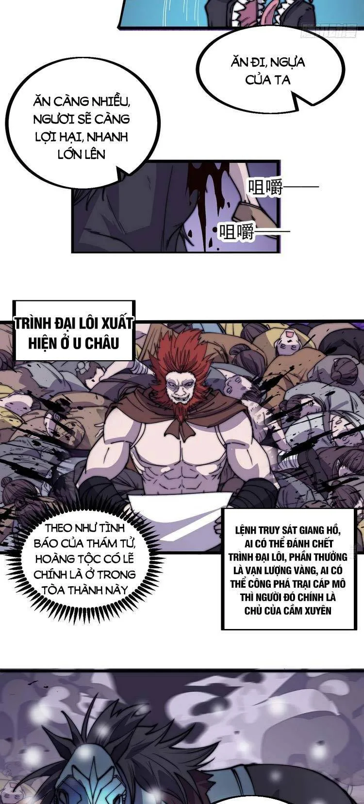 Chapter 454 - Image 15