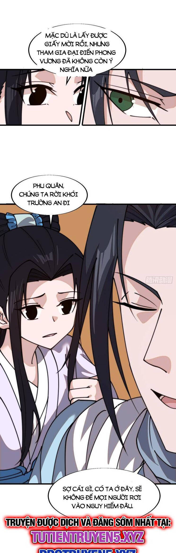 Chapter 882 - Image 23