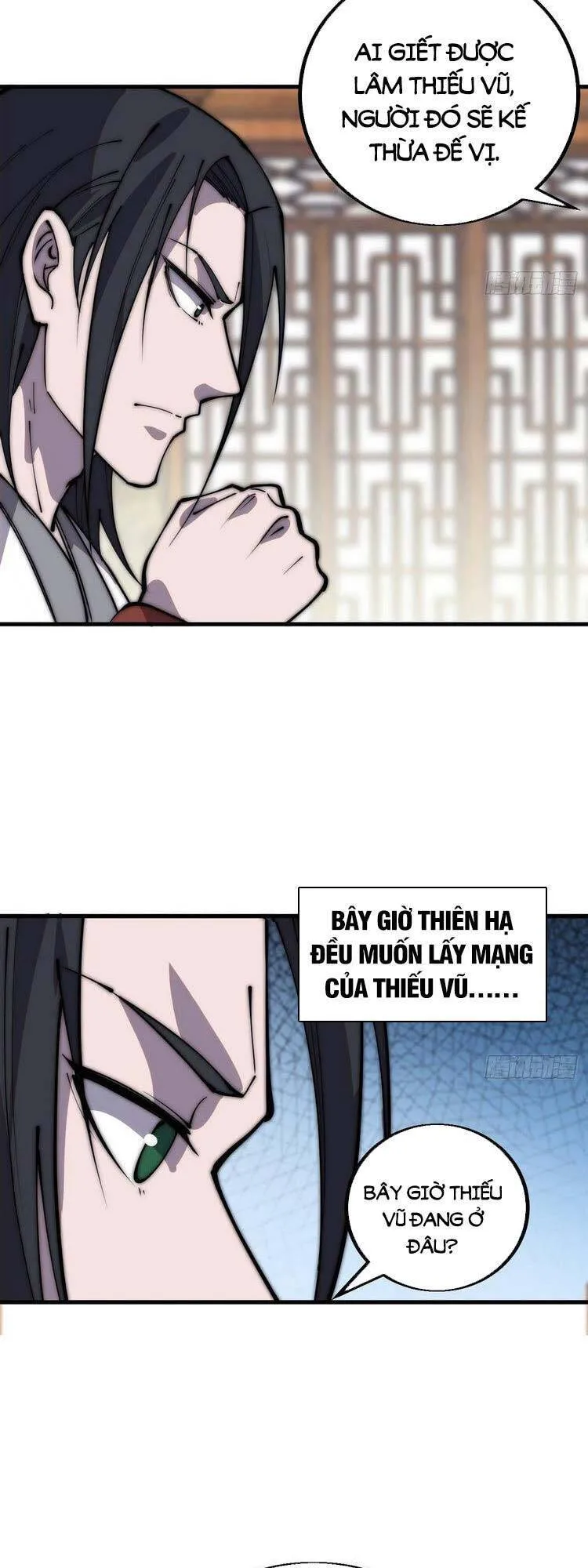 Chapter 442 - Image 5