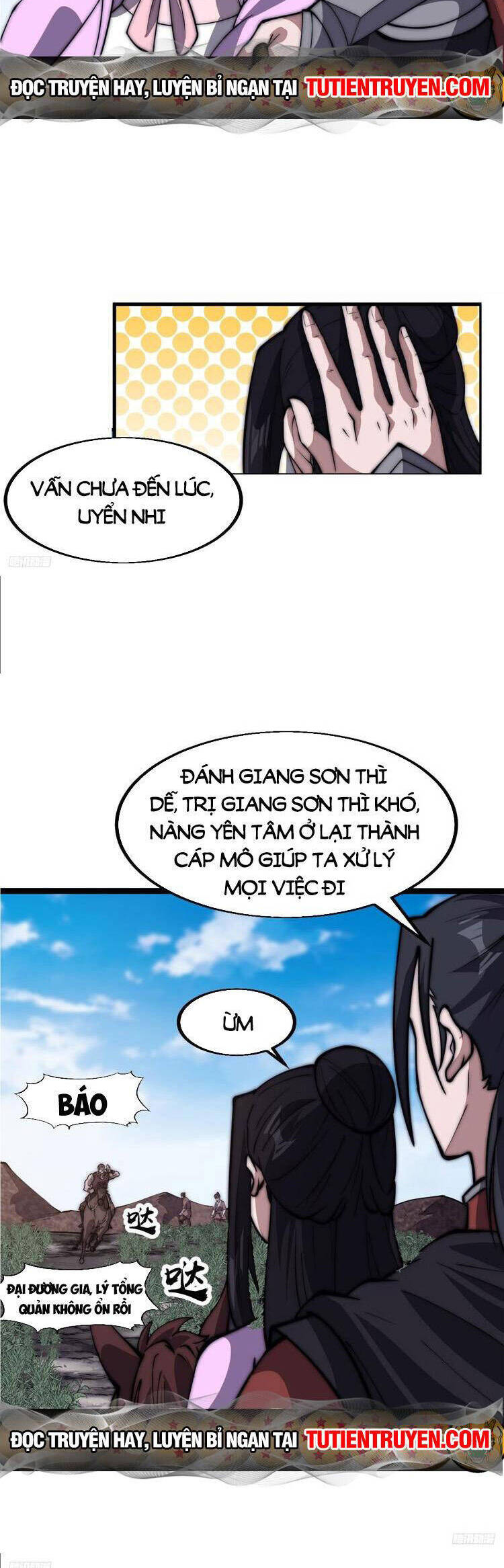 Chapter 688 - Image 3