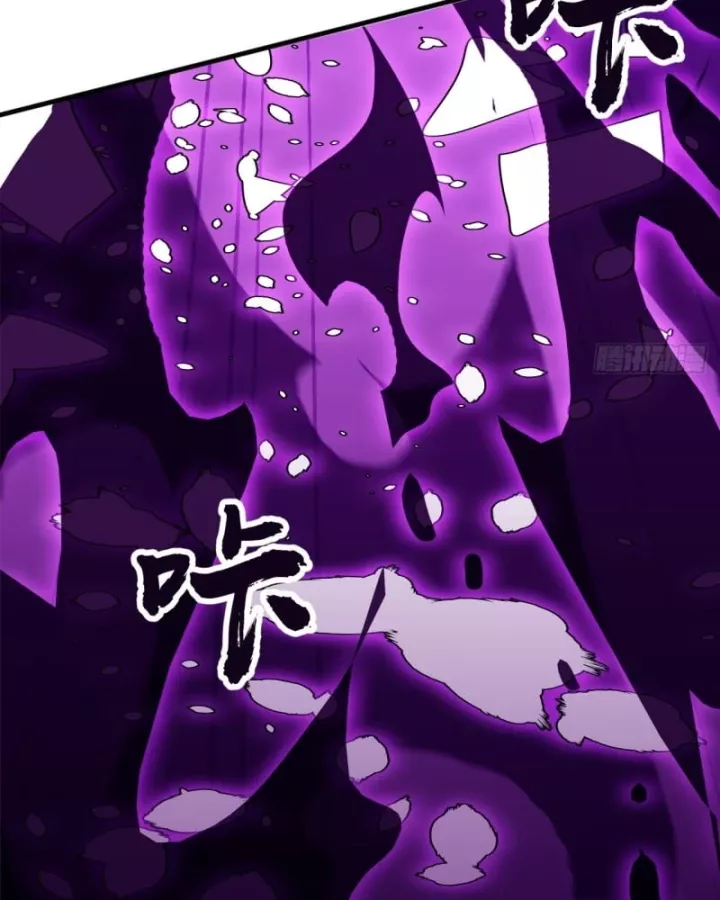 Chapter 1,247 - Image 47