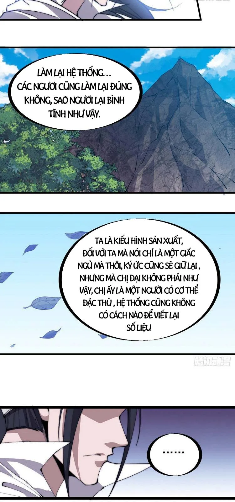 Chapter 166 - Image 15