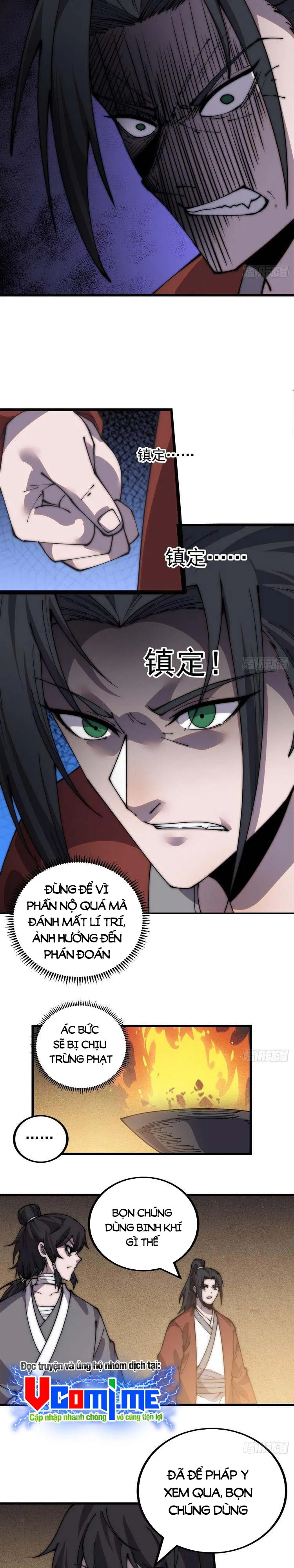 Chapter 394 - Image 5
