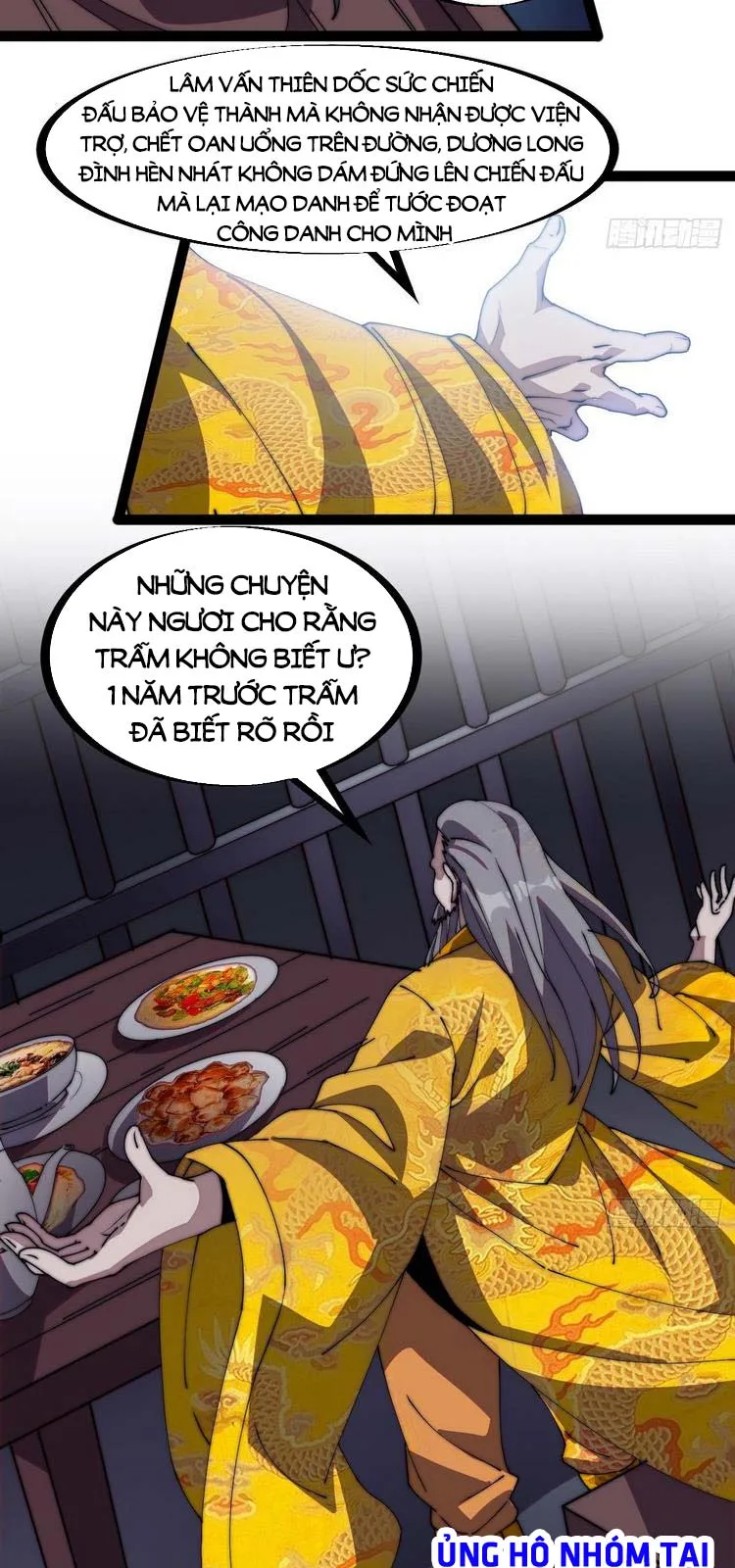 Chapter 231 - Image 14