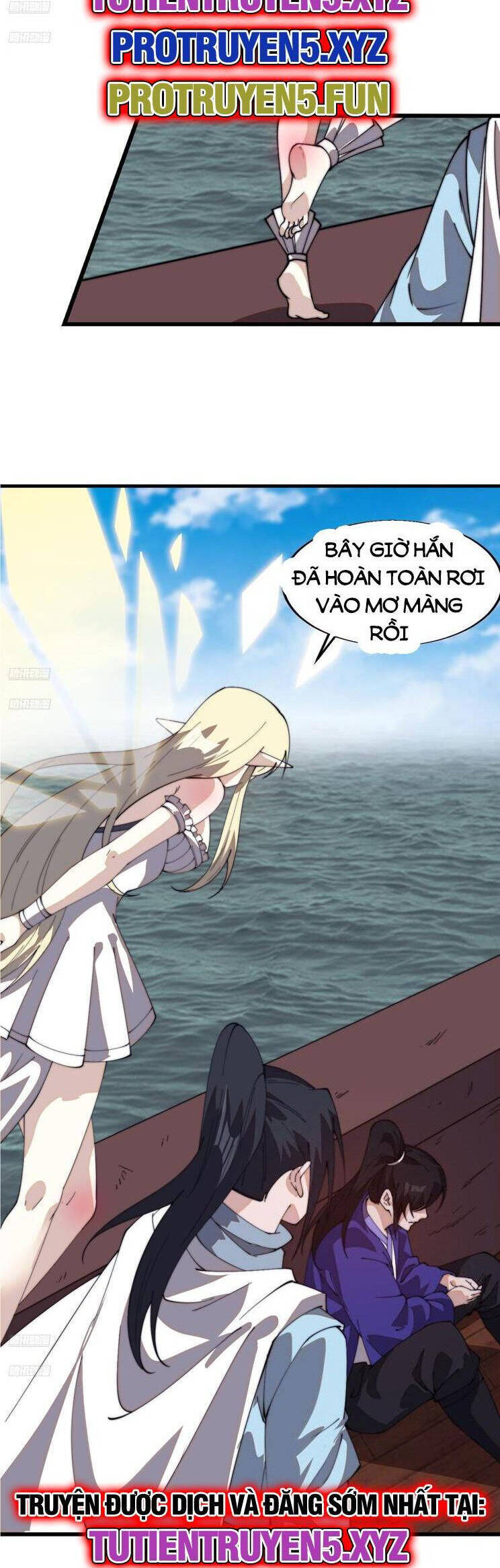 Chapter 870 - Image 2