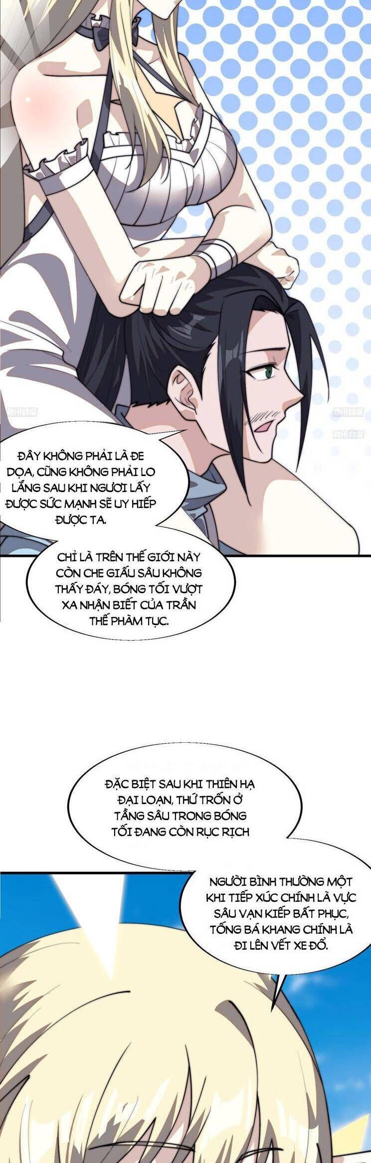 Chapter 871 - Image 5