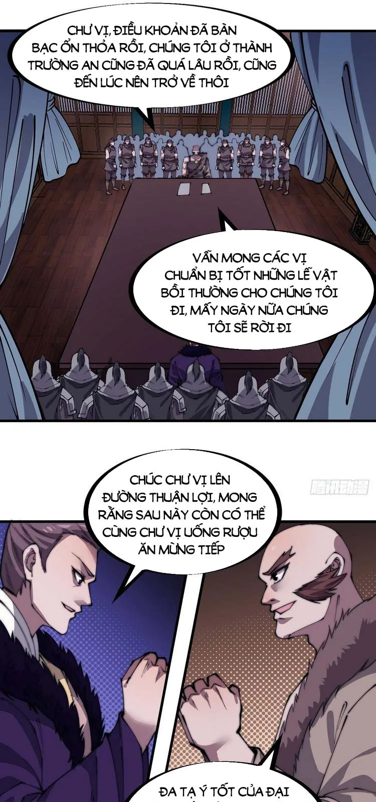 Chapter 229 - Image 1