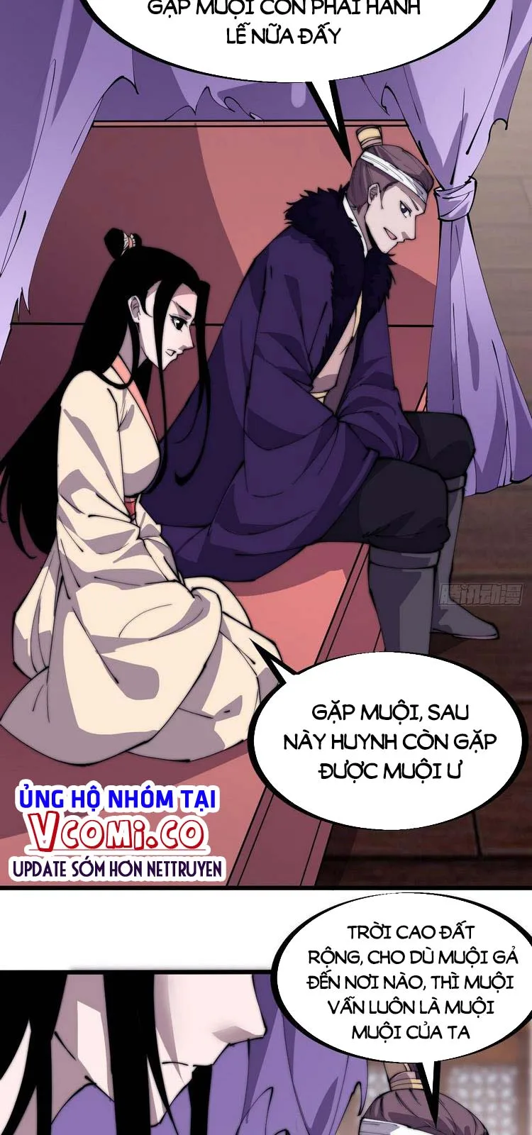 Chapter 232 - Image 13
