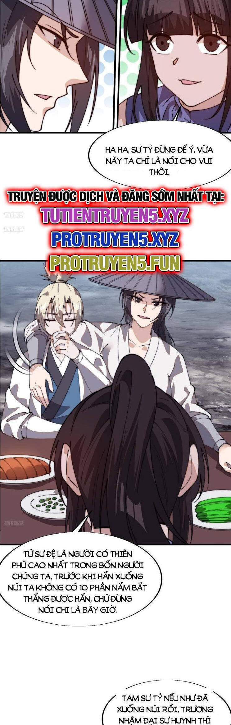 Chapter 875 - Image 3