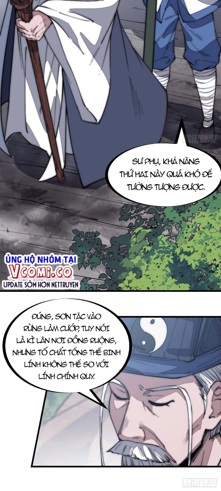 Chapter 148 - Image 9