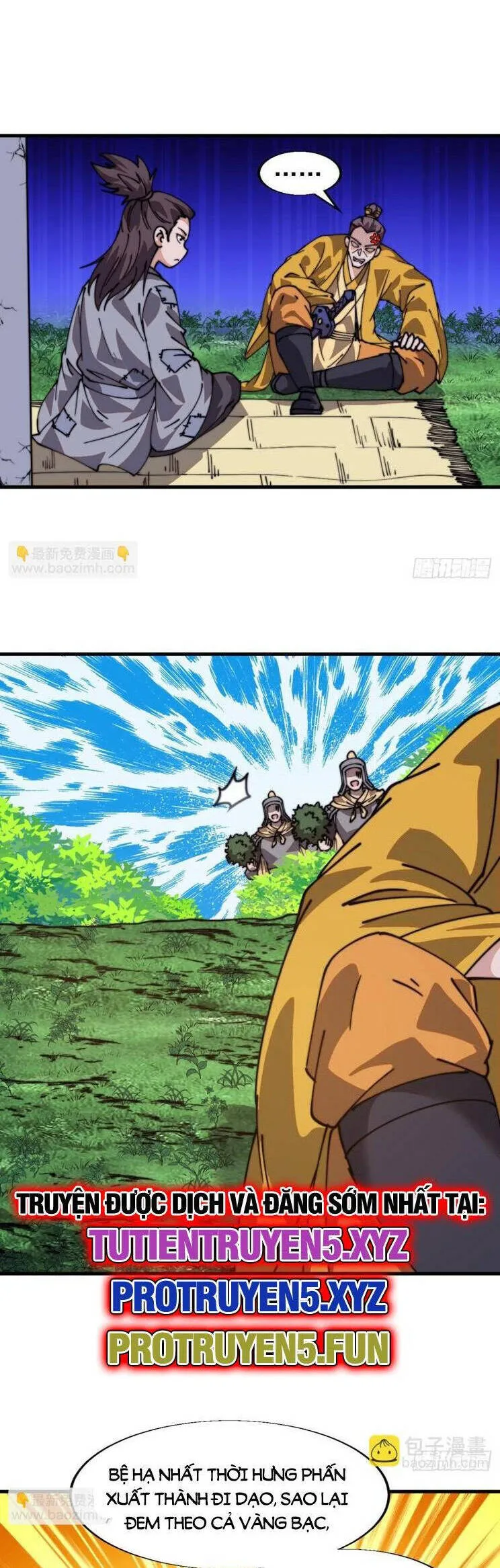Chapter 893 - Image 20