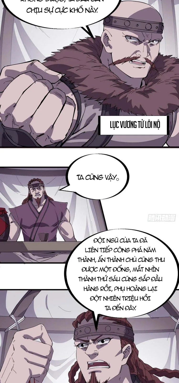 Chapter 158 - Image 7