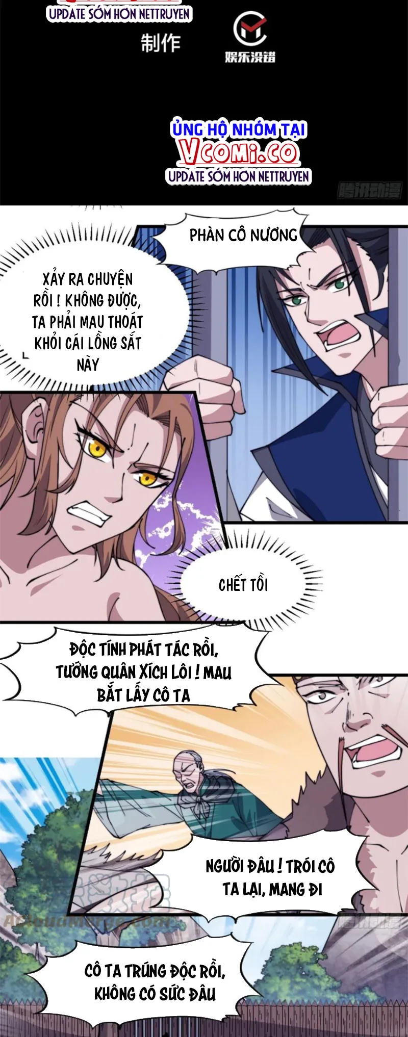 Chapter 314 - Image 2