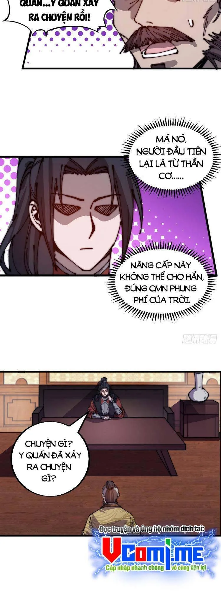 Chapter 443 - Image 22