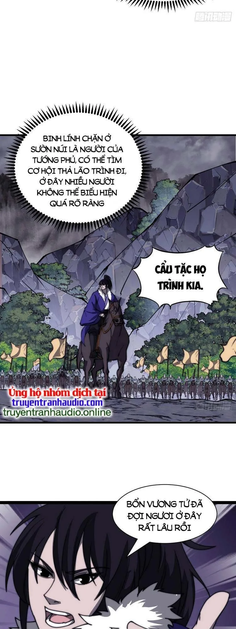 Chapter 474 - Image 29