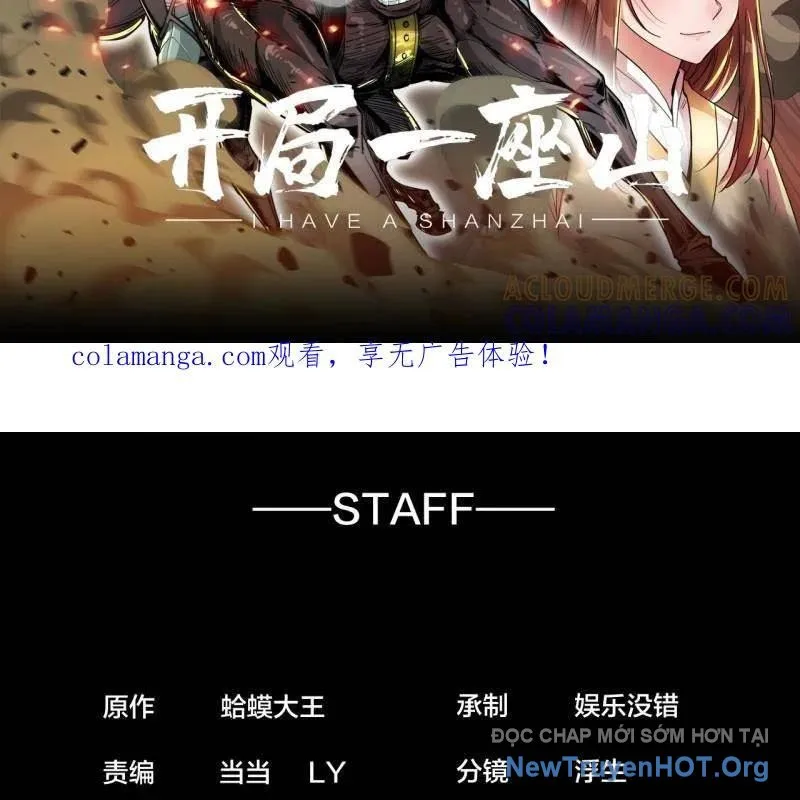 Chapter 1,207 - Image 3