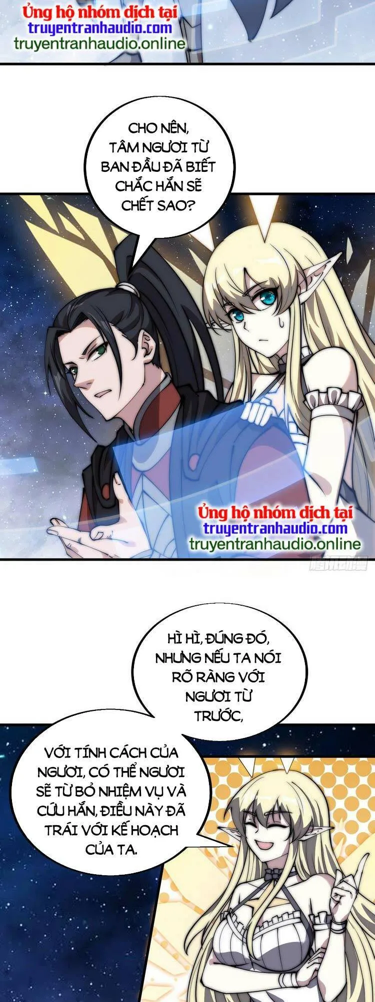 Chapter 486 - Image 15