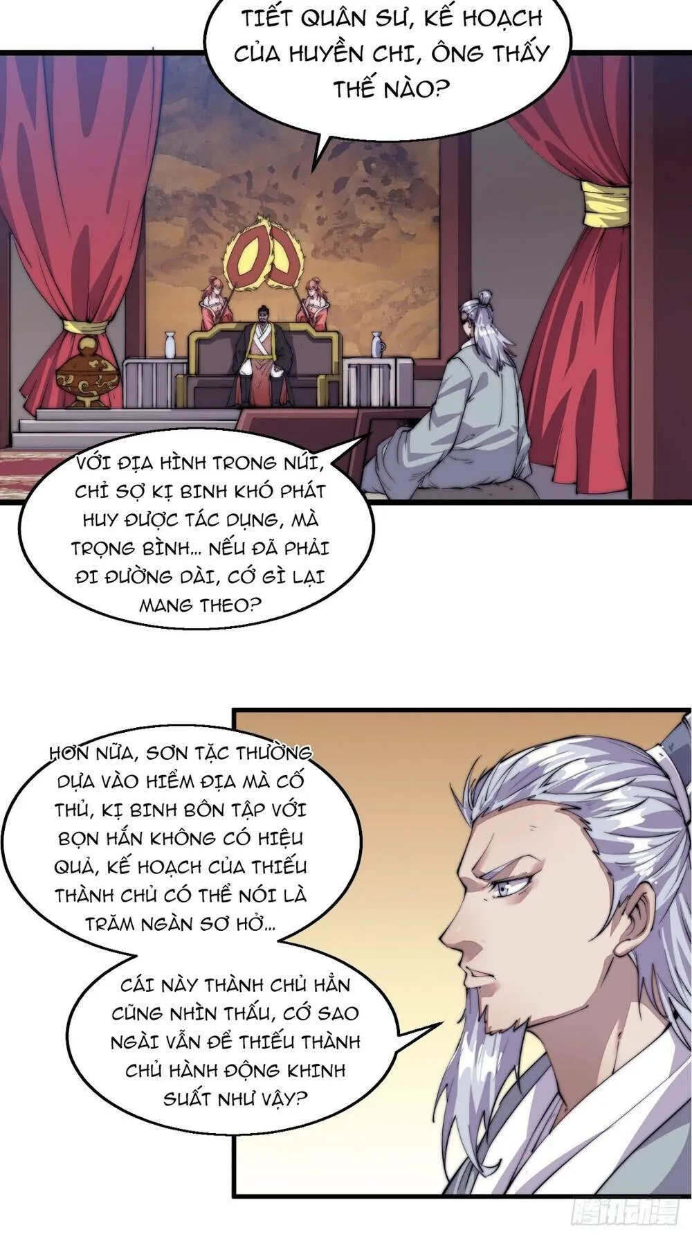 Chapter 8 - Image 17