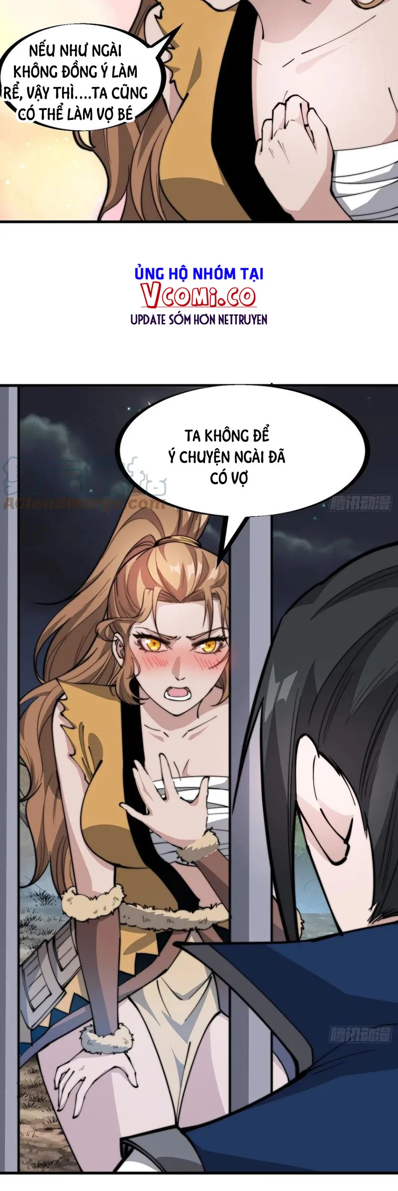 Chapter 312 - Image 5