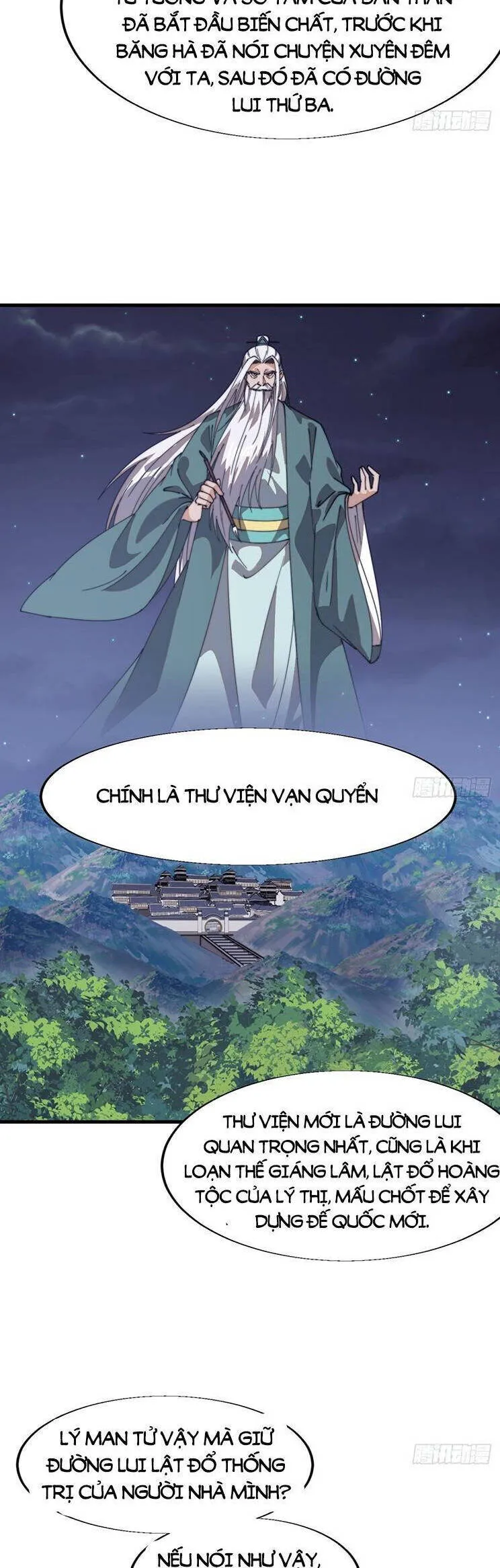 Chapter 896 - Image 12