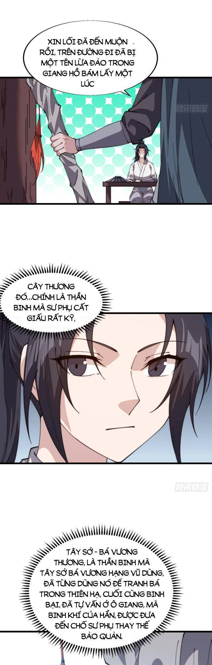 Chapter 888 - Image 7