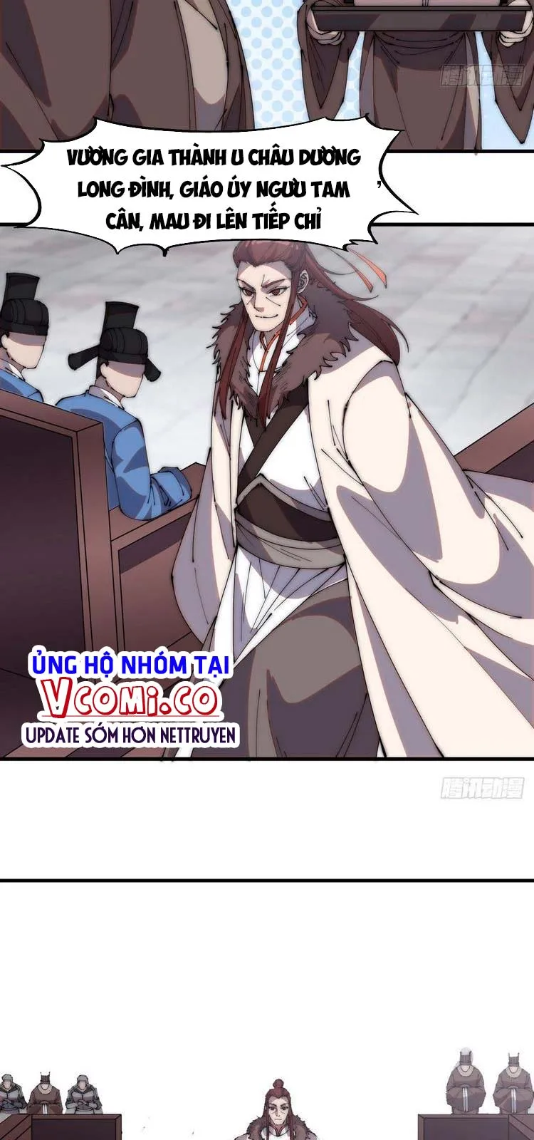 Chapter 216 - Image 16