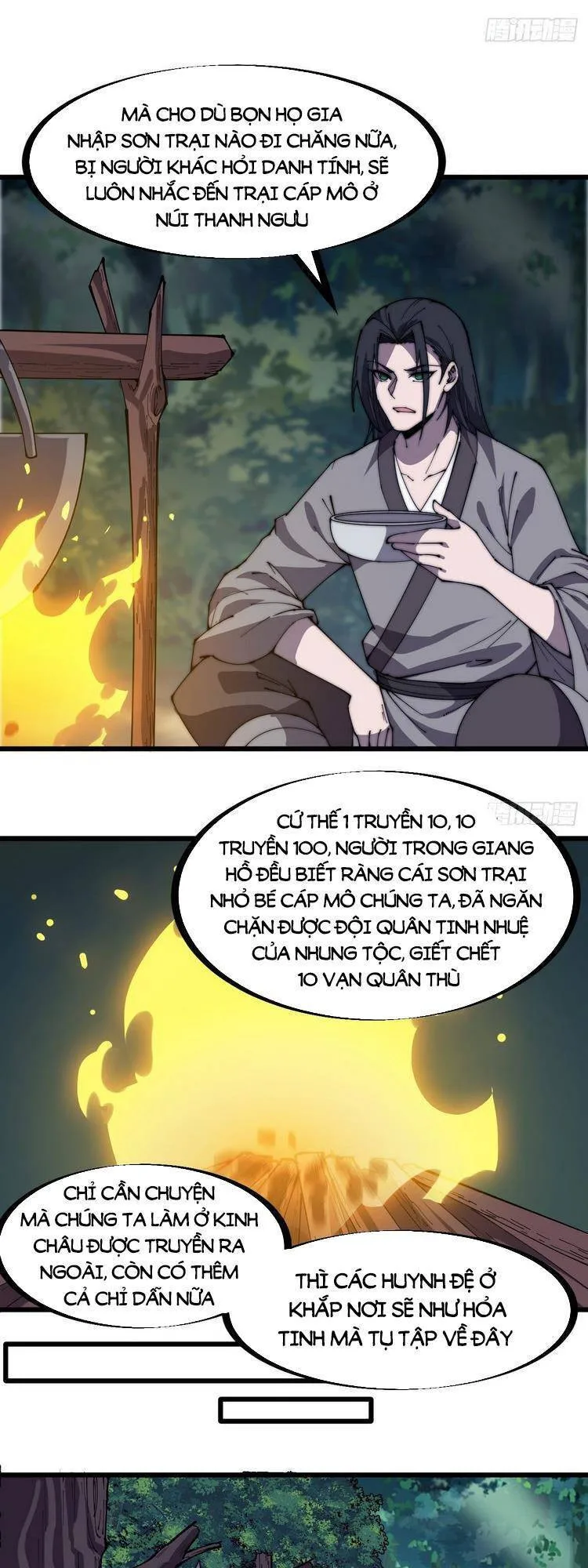 Chapter 235 - Image 10