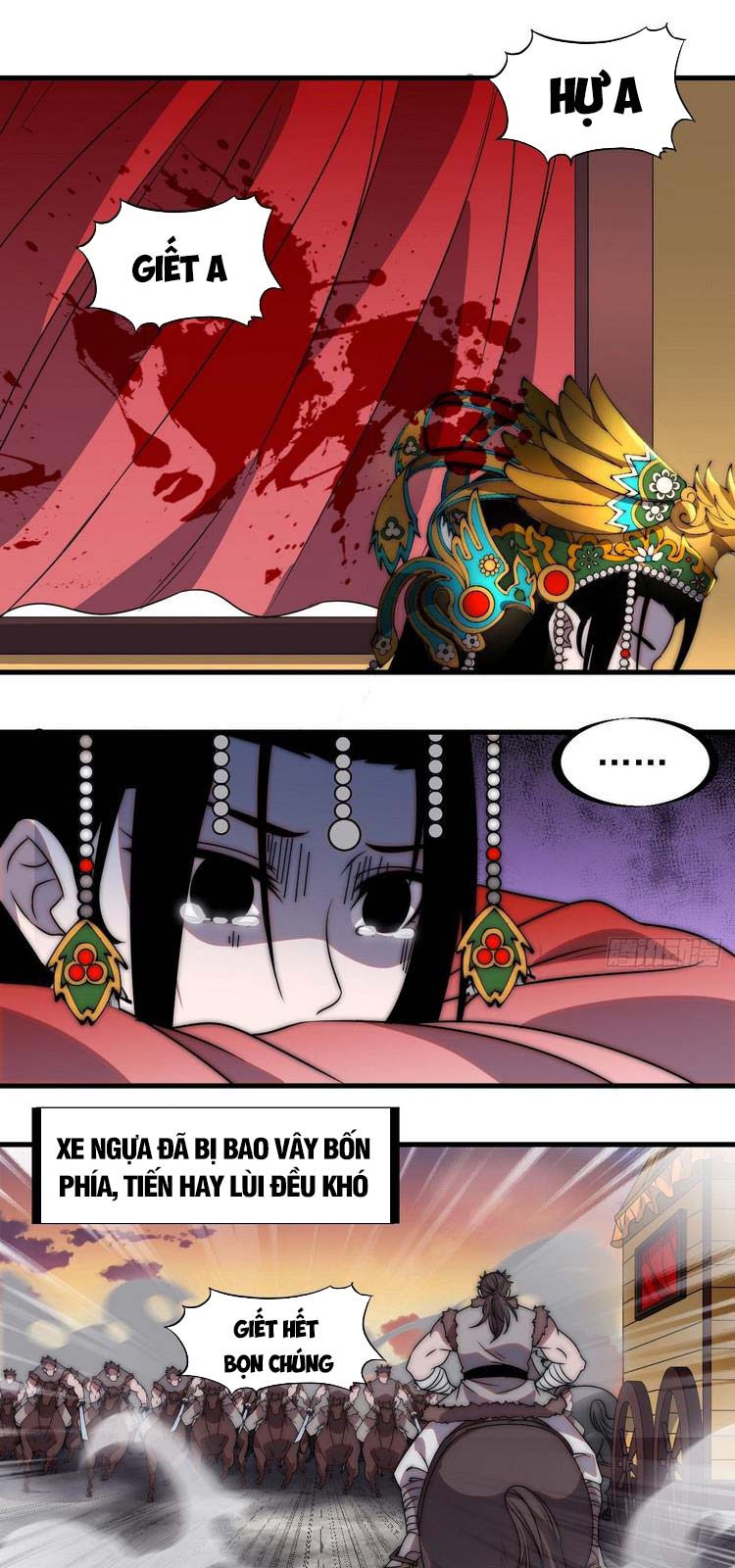 Chapter 245 - Image 1