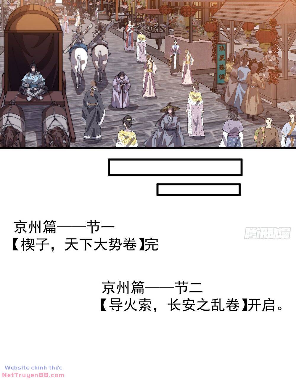 Chapter 843 - Image 51