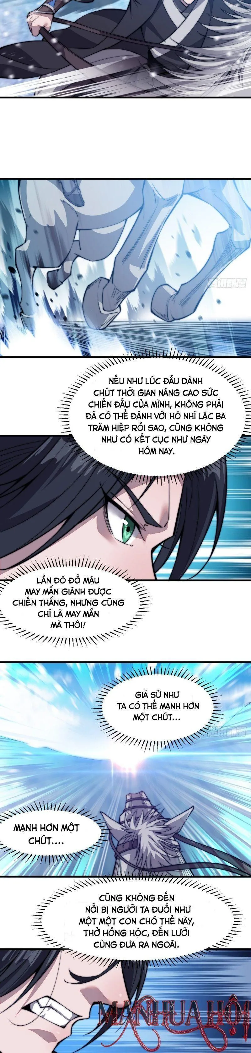 Chapter 75 - Image 2