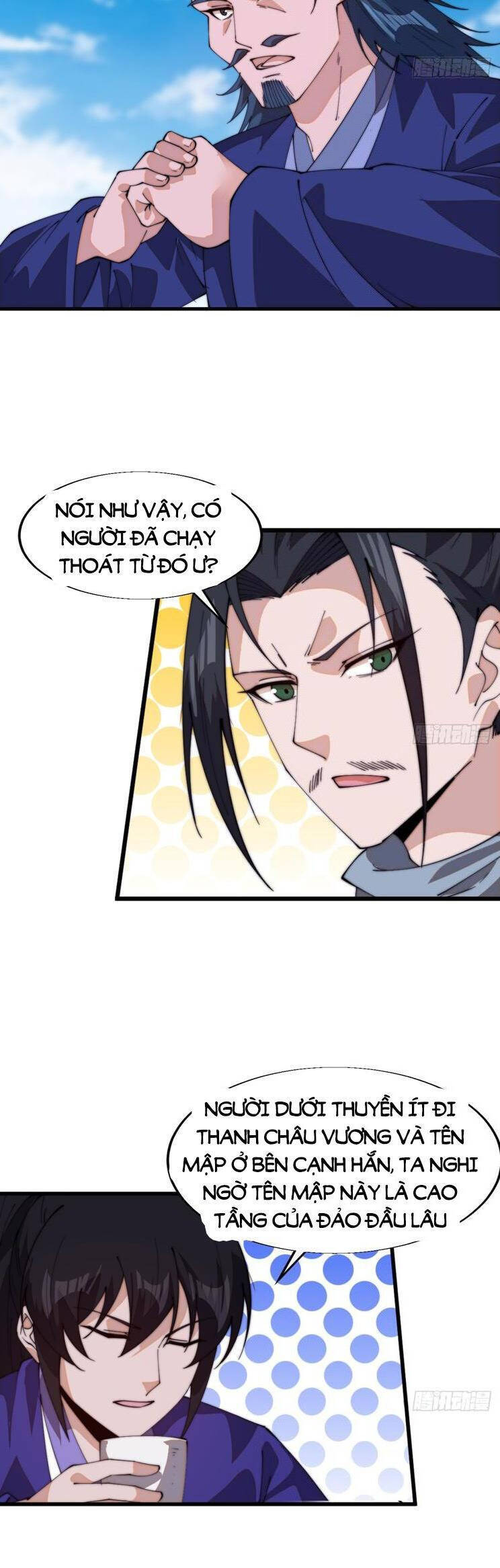 Chapter 869 - Image 7