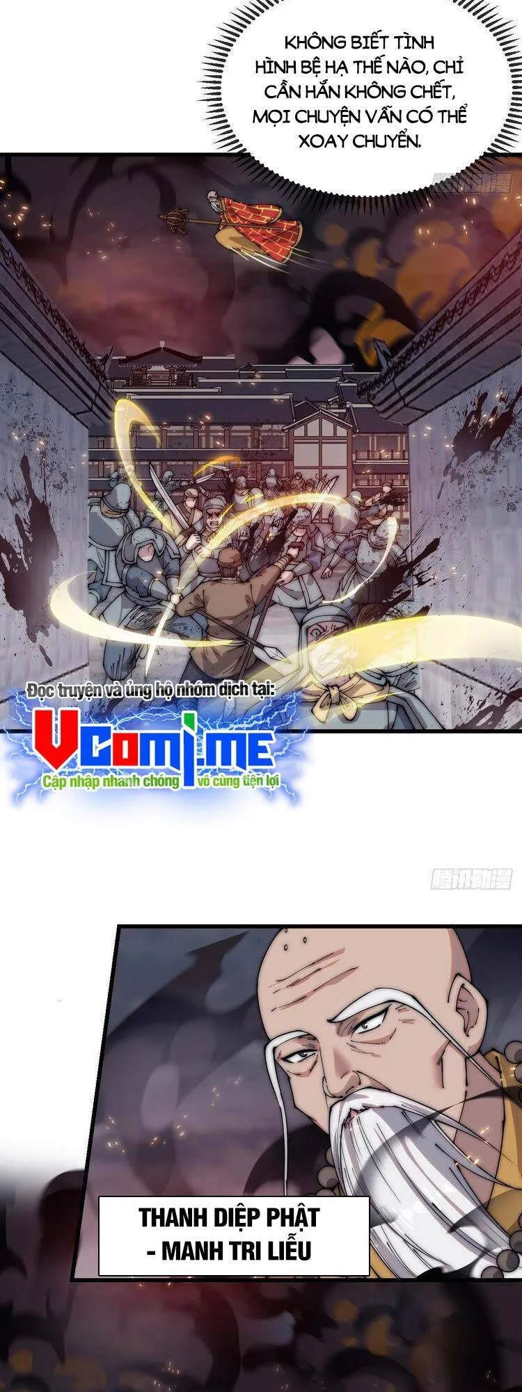 Chapter 437 - Image 5