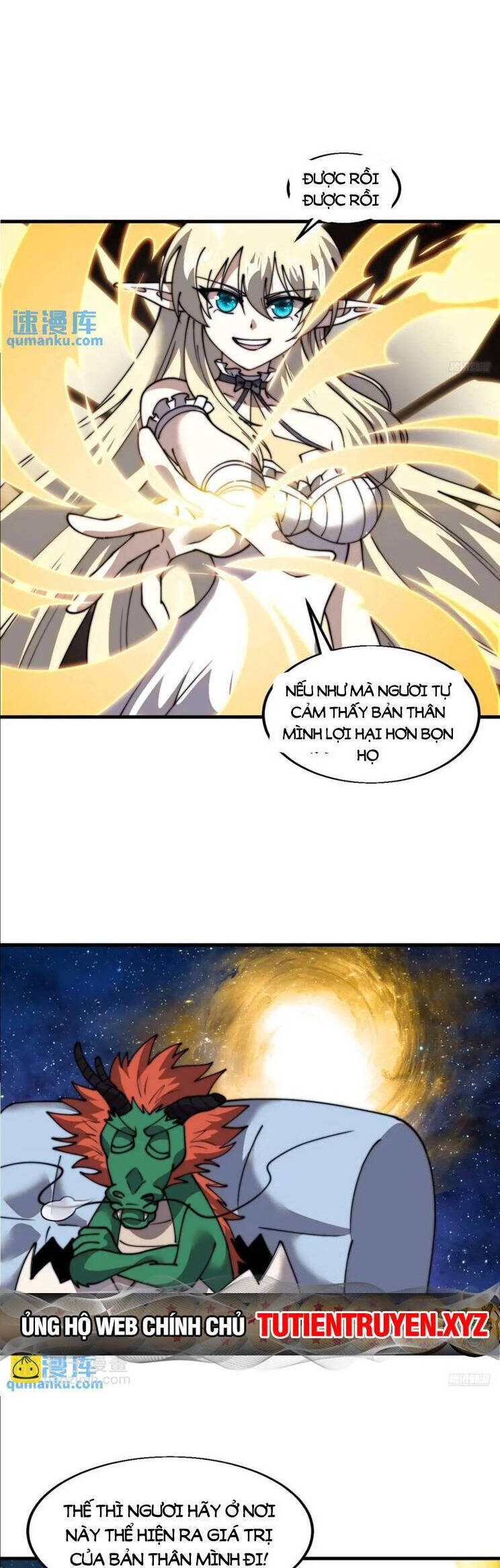 Chapter 781 - Image 3