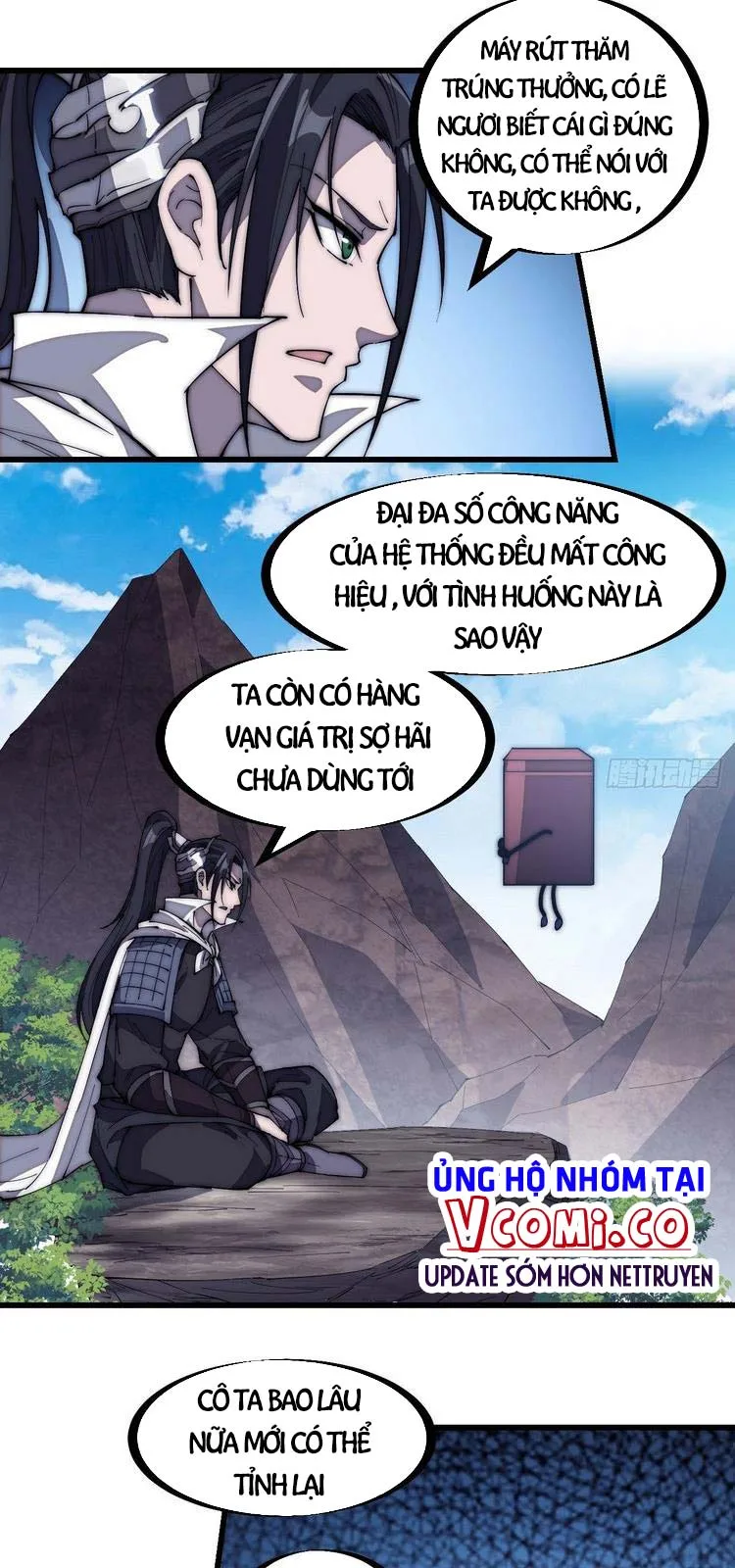 Chapter 166 - Image 3