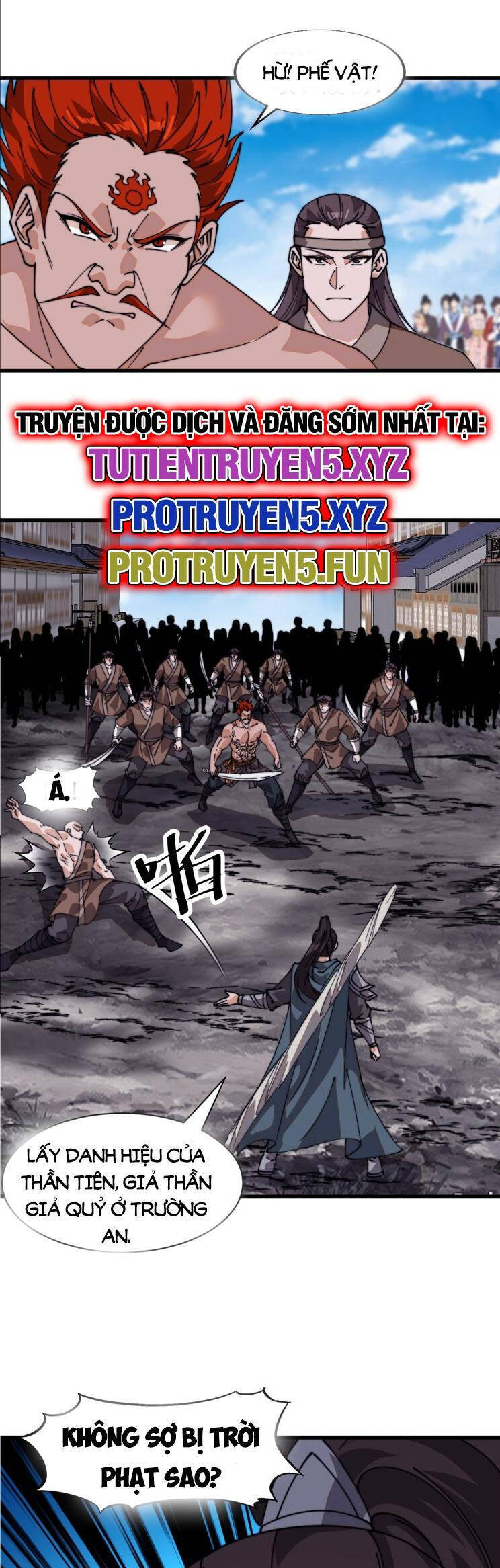 Chapter 876 - Image 4