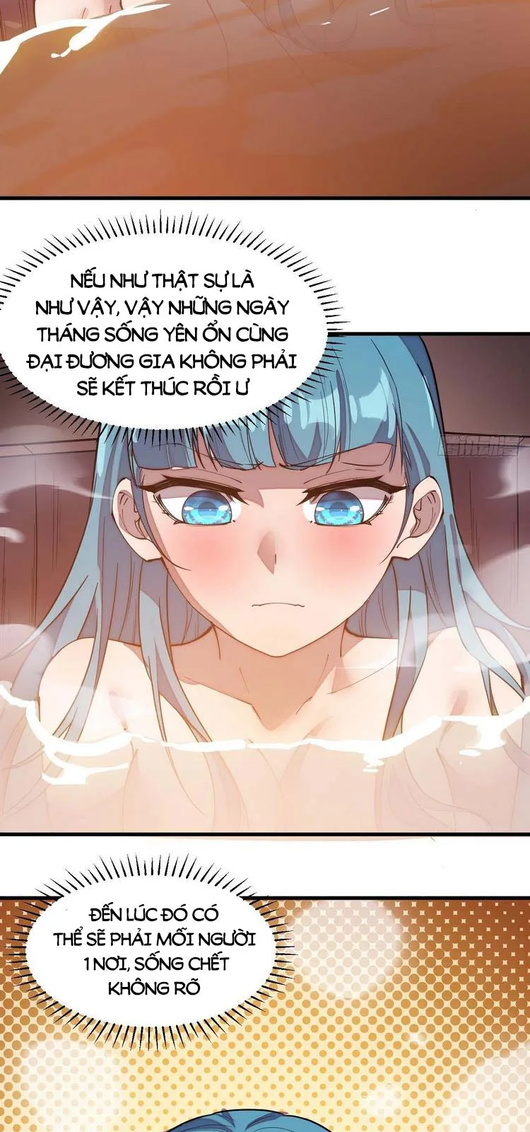 Chapter 209 - Image 17