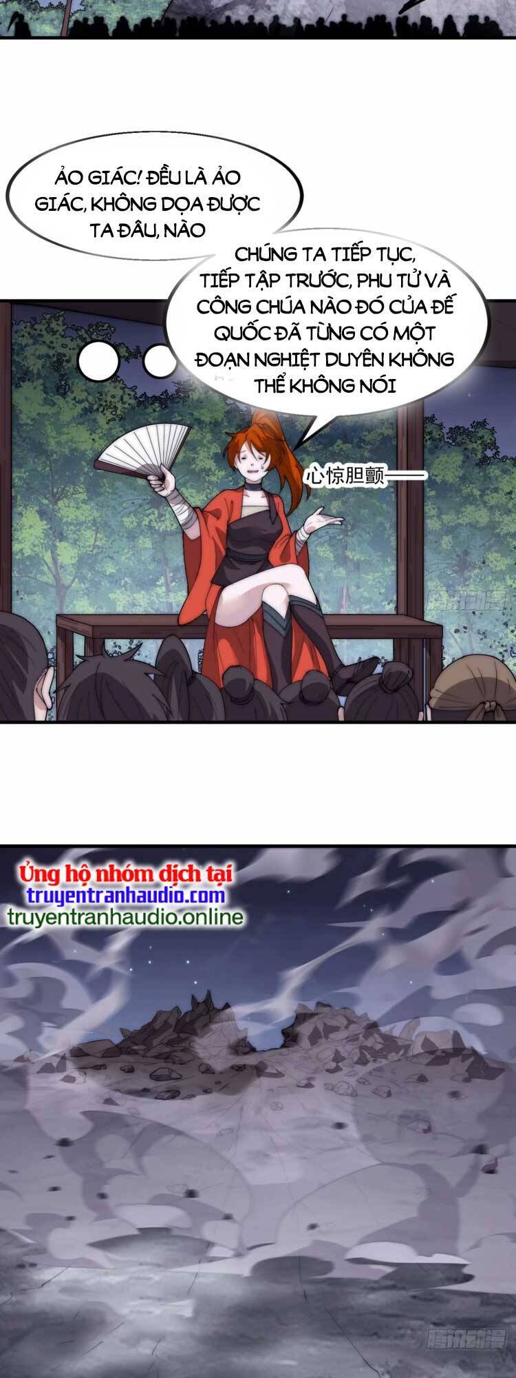 Chapter 564 - Image 33