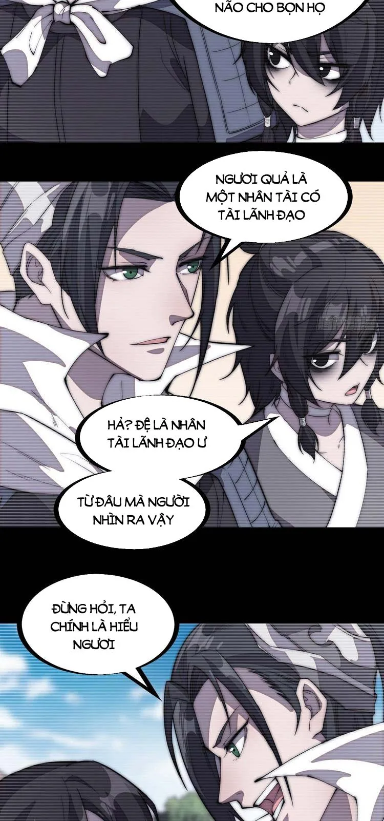 Chapter 200 - Image 17