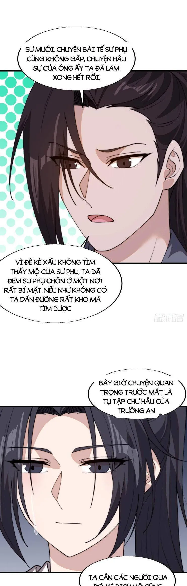 Chapter 888 - Image 19