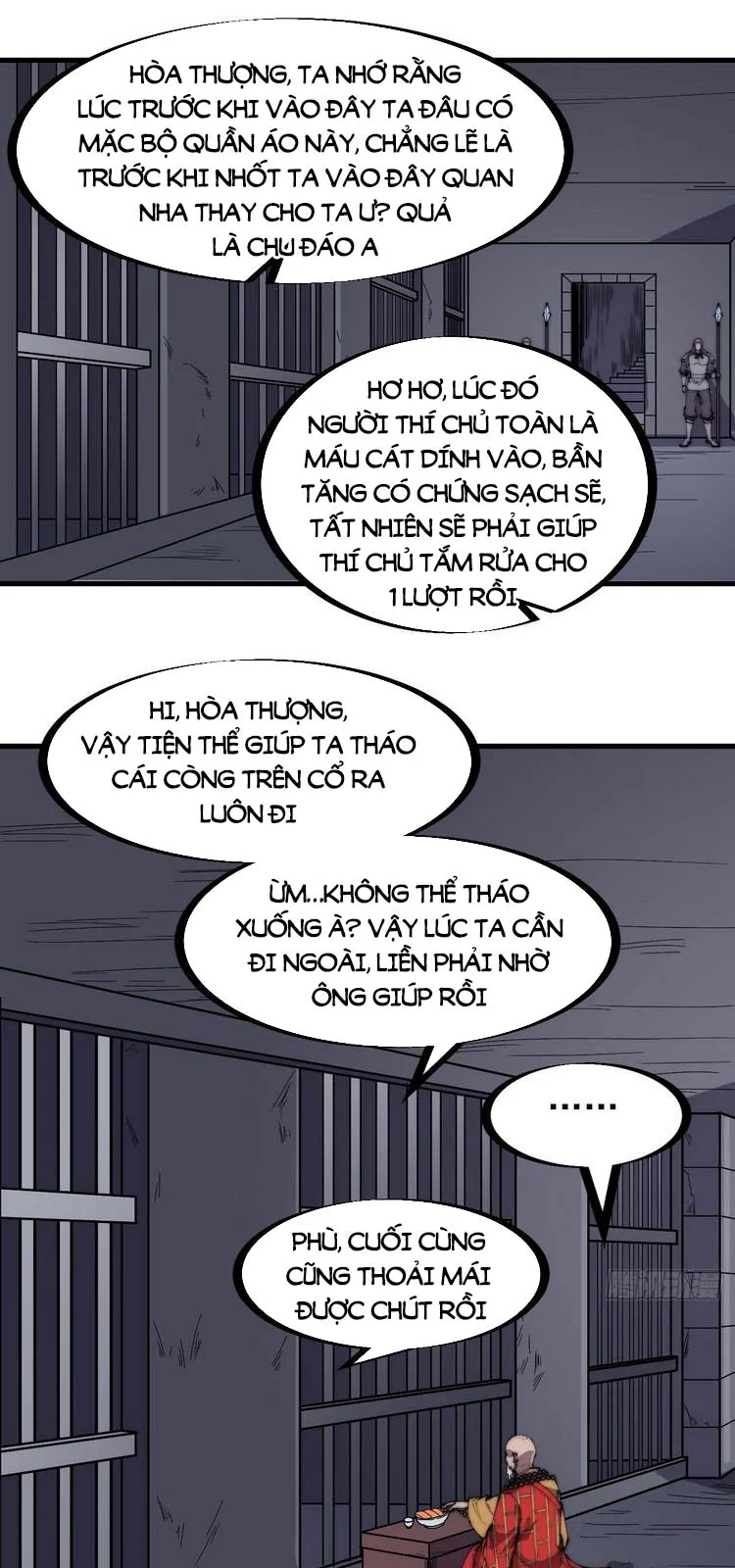 Chapter 225 - Image 1