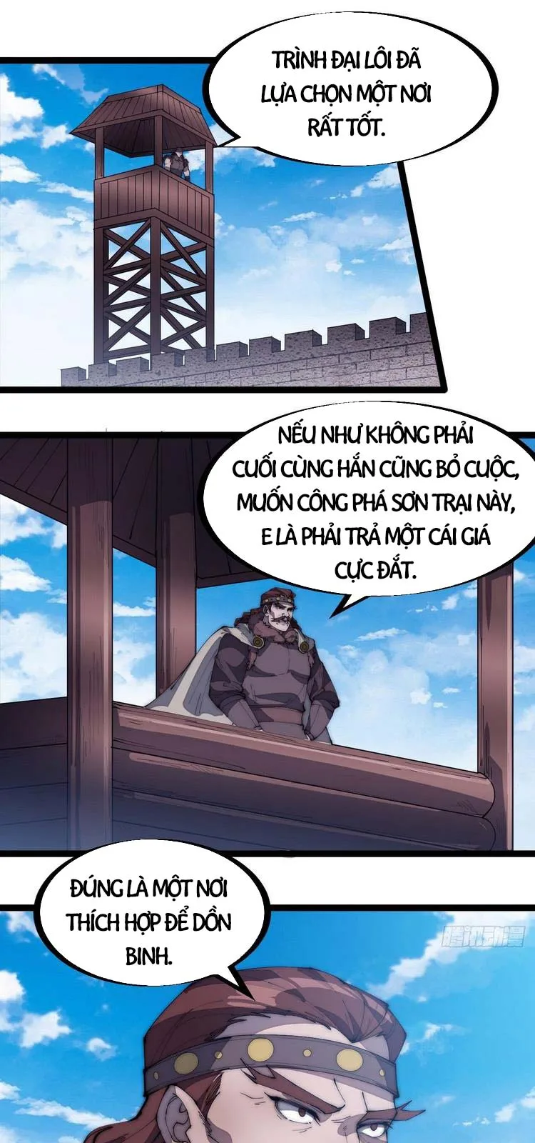 Chapter 164 - Image 1