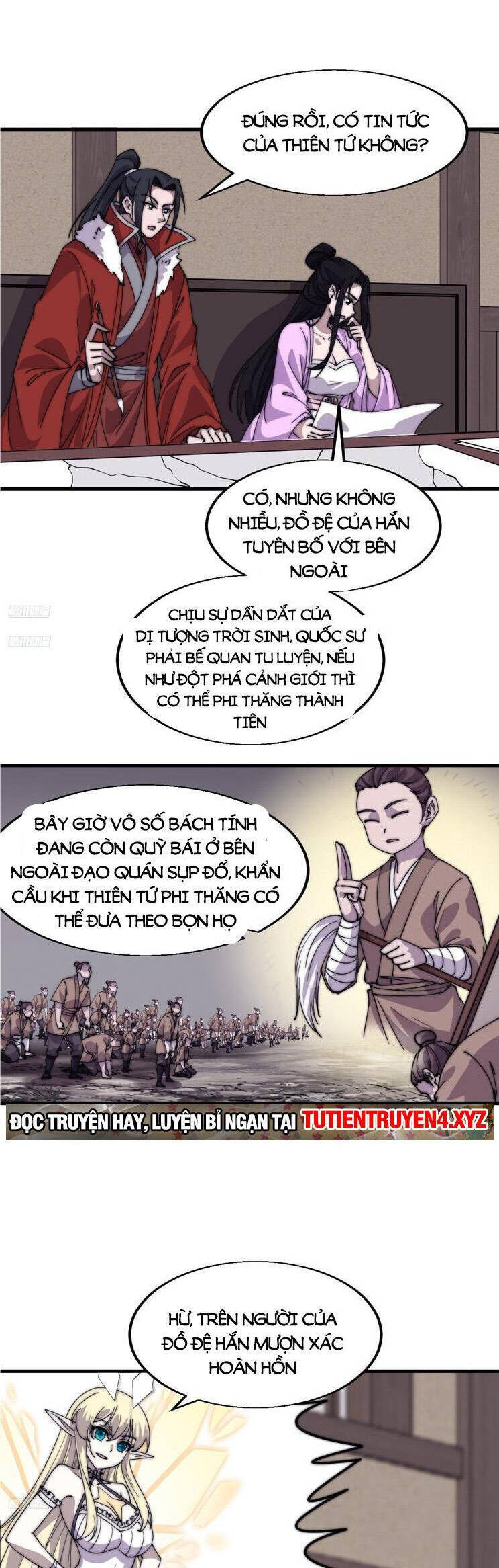 Chapter 820 - Image 3